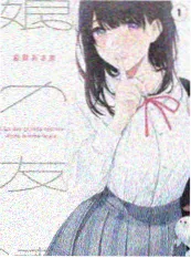 综艺股份美食纪录片深夜食单第二季封面